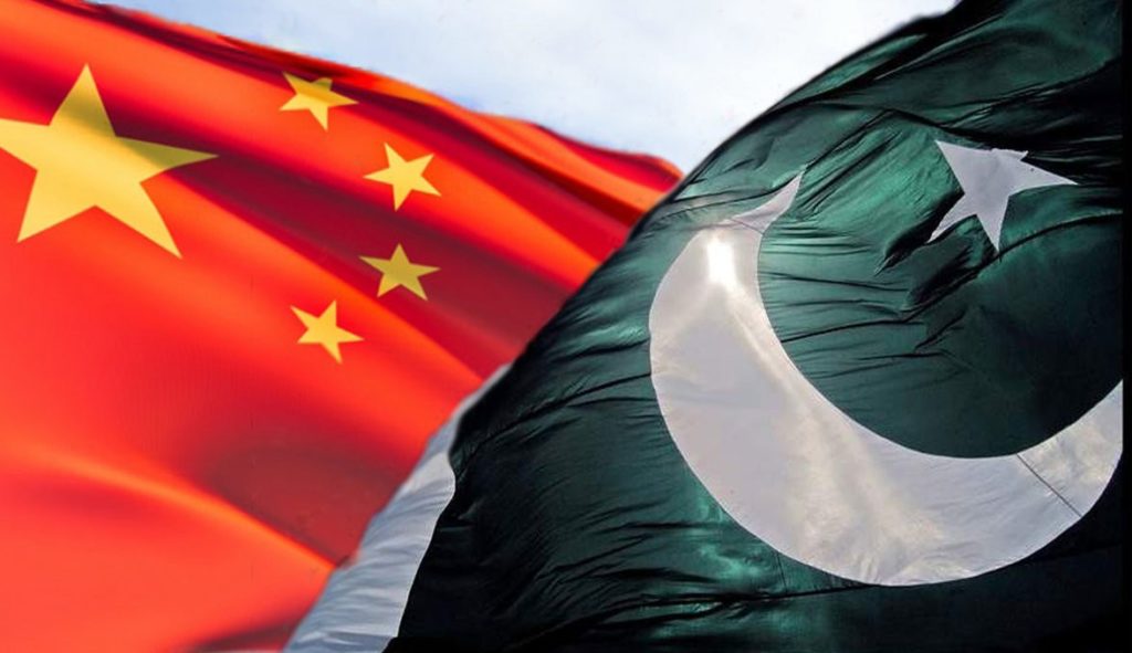 Pakistan to issue commemorative coin to mark 75 years of ties with ...