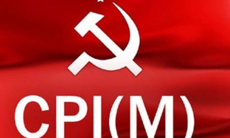 CPIM