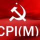 CPIM