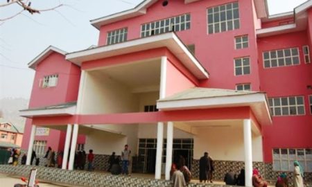 District Hopsital Anantnag