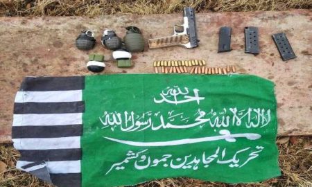 Pistol, 5 grenades recovered in JK's Poonch district, says police