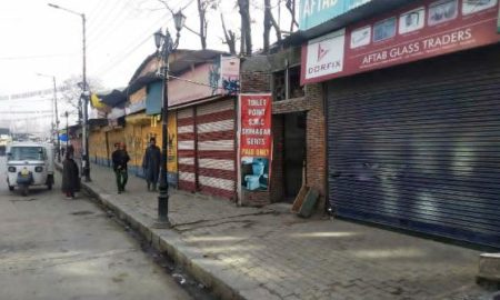 Shutdown in Srinagar