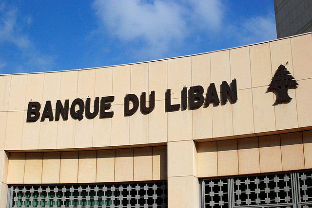 French language inscription "Banque du Liban" on the headquarter of the Bank of Lebanon.