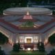 A new parliament building is currently under construction in New Delhi.